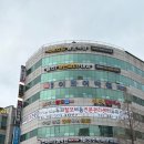 망포역 5번 출구 이미지