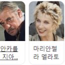 귀부인과 승무원 영화 정보 및 후기 &#34; 귀부인을 농락하는 종업원 &#34; / 리나 베르트뮬러 감독, 출연진...