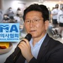 우소아과의원 이미지