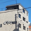 돈후라이드 이미지