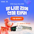 (주)스마트솔루션코리아 | 단순 반복 업무는 시스템에, 마케터는 전략에 집중하는 법: 킨코스 B2B 솔루션 도입 후기