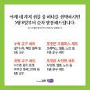 도서출판 소진