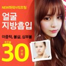 라프린의원 이미지