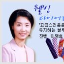 기독교방송 이미지