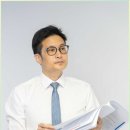 인천 유사수신 사기 변호사 믿을 수 있는 전문가를 찾는 법