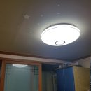 엘이디스쿨 이미지