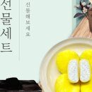 우크스토어