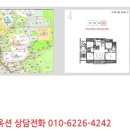 비룡로110-17 이미지