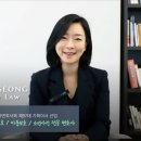 법무법인혜성 이미지