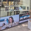 소유안경원 송파문정점 이미지