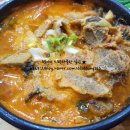 이바돔감자탕정왕점 이미지