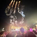 이상호 | 진하해수욕장 해양레포츠 대축전 다녀온 후기 송가인 안소미 이상호 이상민