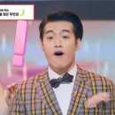 그 사람을 아나요 .. 제주도 이미지