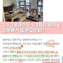 보니필라테스 - 서귀포시 글로벌에듀로 390 | 보니필라테스 회원님들의 내돈내산 진짜후기(감동주의🥹)