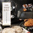 국수나무? 이미지