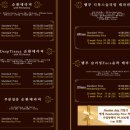 하늘샵 Daum카페