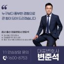 에토미데이트의 효능과 부작용, 처벌 대상이 되는 경우는?