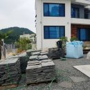 남해블라썸 이미지