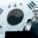 선기로2-3 이미지