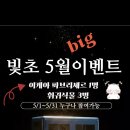 너는내식물 네이버블로그