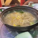 마도로스횟집돌고래조개구이회센타 이미지