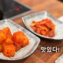 우리칼국수 | 기장 정관 우리랑얼큰칼국수 후기