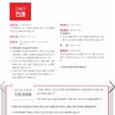 수원-2051 이미지