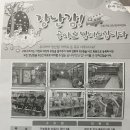 신도림동주민센터 이미지