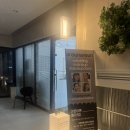 내돈내고 직접한 동탄 메이크업샵 찐 후기 ‘아른아른 (areun areun)’ 일상메이크업/ 본식메이크업