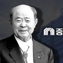 한진토건(주) - 1057 | 한진토건(주)
