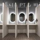 바벨피트니스 이미지