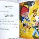 오마이갓 볶이