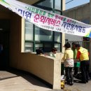 마천경로당 이미지