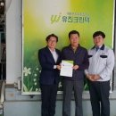 (주)유진상사 이미지