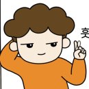 청수냉면，갈비탕