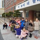 신금초등학교 이미지