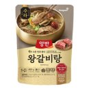 수라마트 이미지