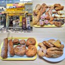 스마일명품찹쌀꽈배기 | 수원꽈배기맛집 스마일명품찹쌀꽈배기 망포점 꽈배기 고로케 핫도그 후기