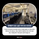 삼산 Good PC 네이버블로그
