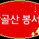 은성문화사 이미지