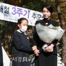 유토피아노래클럽