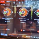 한국수 가산디지털역점 이미지