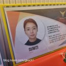 라온스포츠센터 이미지