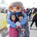 경암지역아동센터 이미지