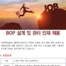 에이치알태양