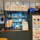 요거프레소안양 | 관양동 카페 요거프레소 스노우 망고빙수 feat. 로카벤토사 레드와인