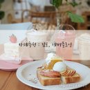 에버플(주) 이미지