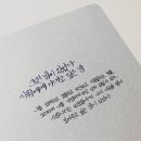 종일마트