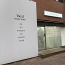 윤이뷰티스튜디오 | 강남네일부터 강남속눈썹까지 한 번에 해결! 압구정로데오네일 윤이뷰티스튜디오 속눈썹연장 후기