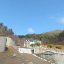 서종공인중개사사무소 이미지